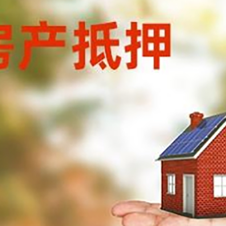 涡阳个人贷款的手续是什么?