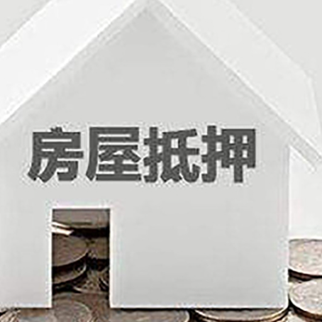 涡阳个人经营性贷款的申请流程是什么?